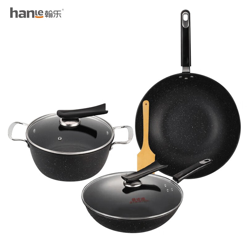 翰乐 HL-T13麦饭石四件套高清大图