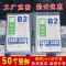 胸夹子 50个 展会证工作牌学生卡套胸卡透明胸牌工作证吊绳胸卡套证件套带挂绳