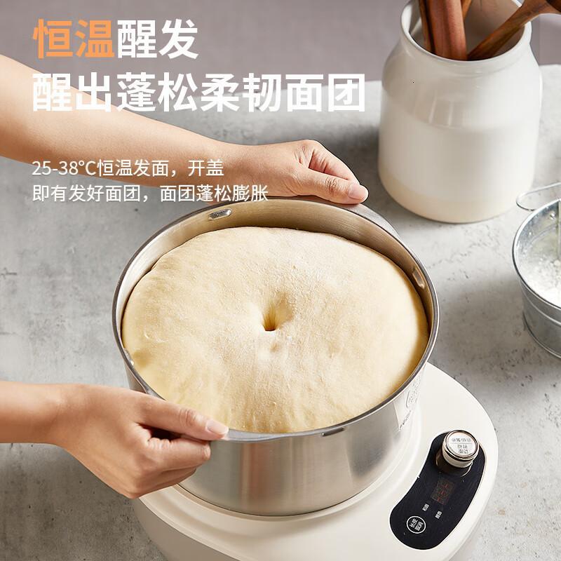小熊(Bear)和面机家用 揉面机 厨师机 全自动多功能智能和面搅面机HMJ-A50E2 5L高清大图