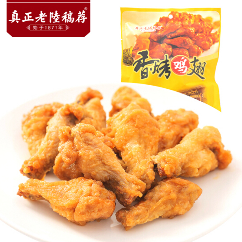 陆稿荐家宴卤味组合礼盒1570g