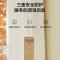 美的(Midea) 取暖器 电油汀家用电暖器17片加宽油丁暖气片智能恒温电暖气加湿干衣加热器整屋升温 HYW30GW