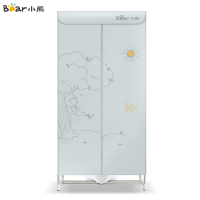 小熊(bear)烘干机干衣机 标准版灰色浅蓝色 HGJ-B10V1