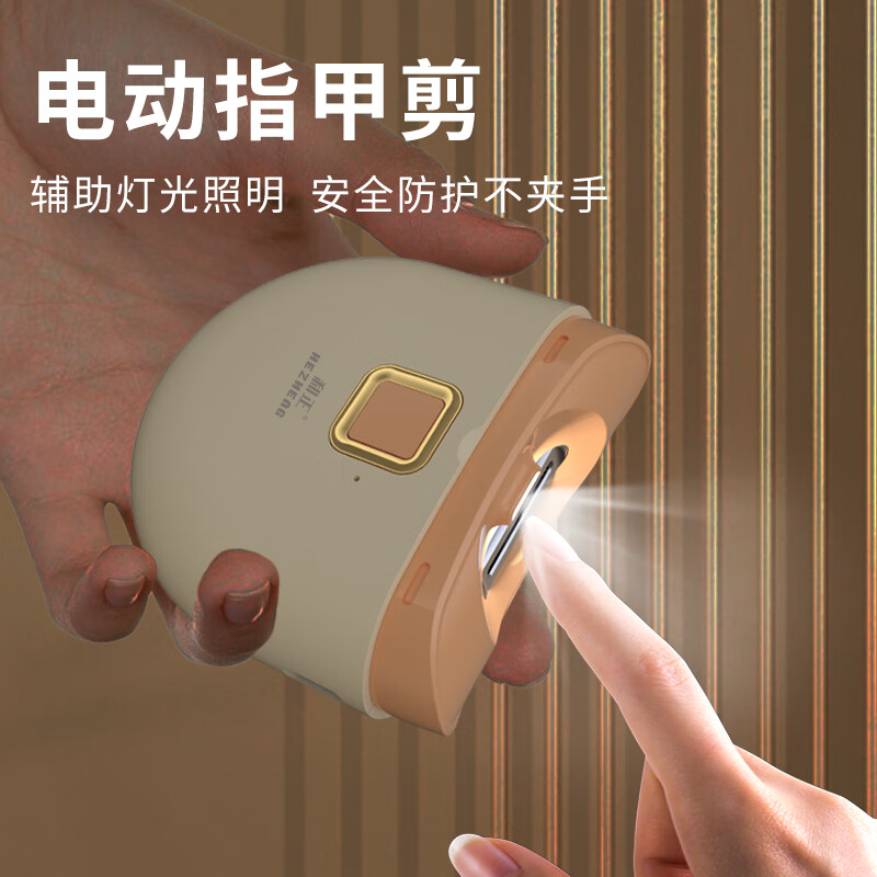 和正元气盒子精美礼盒 高速吹风机冲牙器 HZ-BOX-8高清大图
