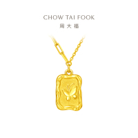 周大福珠宝首饰盈钻沙蝴蝶足金黄金可调节项链计价（工费:420元）EOF712 链长40cm4.60g
