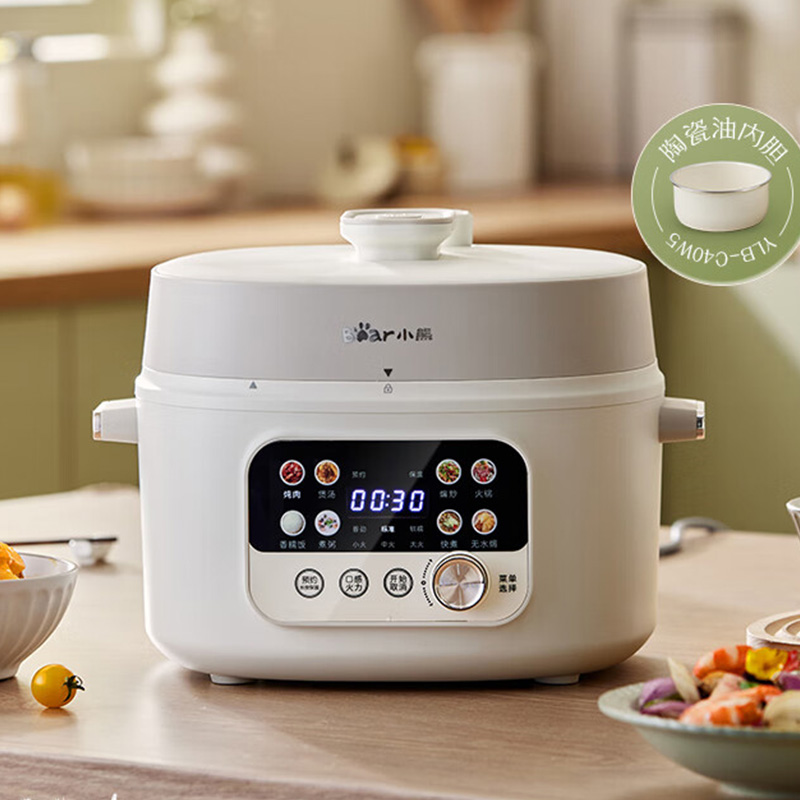 小熊 YLB-C40W5 料理压力锅 4L(个) 白色高清大图