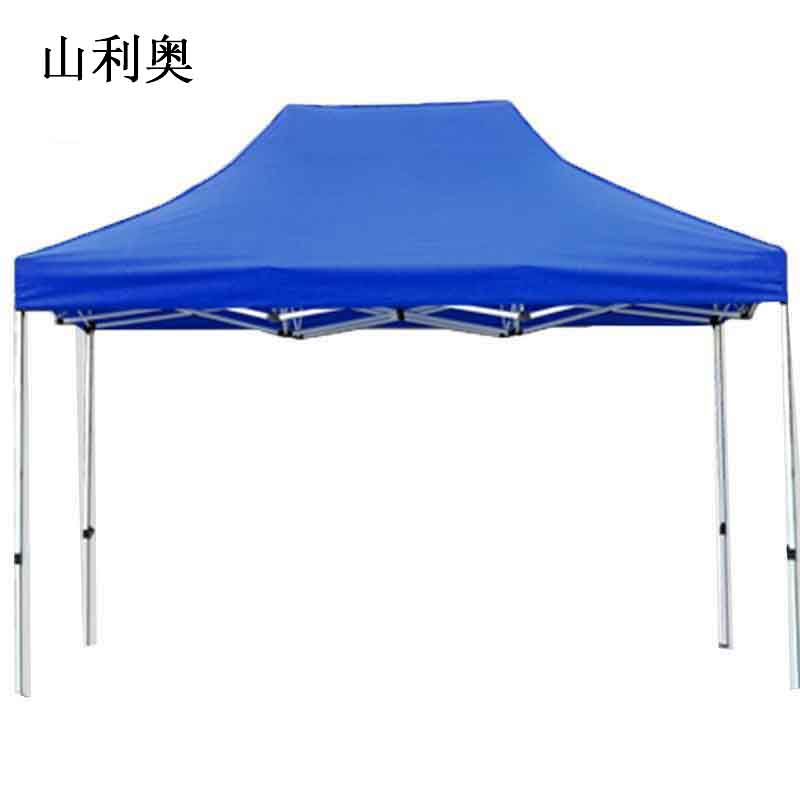 山利奥 折叠四角防雨广告帐篷自动架 3*4.5(蓝)加厚 1件高清大图