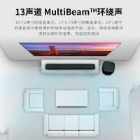 哈曼卡顿 ENCHANT 1300音响 音箱 家庭影院回音壁 条形音箱 电视音响 无线低音炮