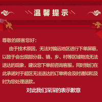 [厂家直营]康佳(KONKA)206升 双门双温冷柜 小型家用卧式冰箱冰柜 顶开式保鲜柜 节能展示柜BCD-206DZP