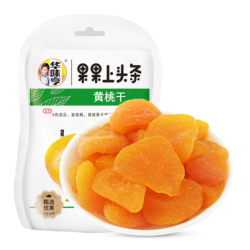 华味亨黄桃干100g 桃肉桃干果肉果干蜜饯休闲食品