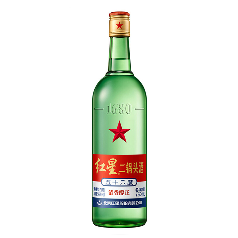 红星二锅头酒 56度 750ml(新老包装随机发货)