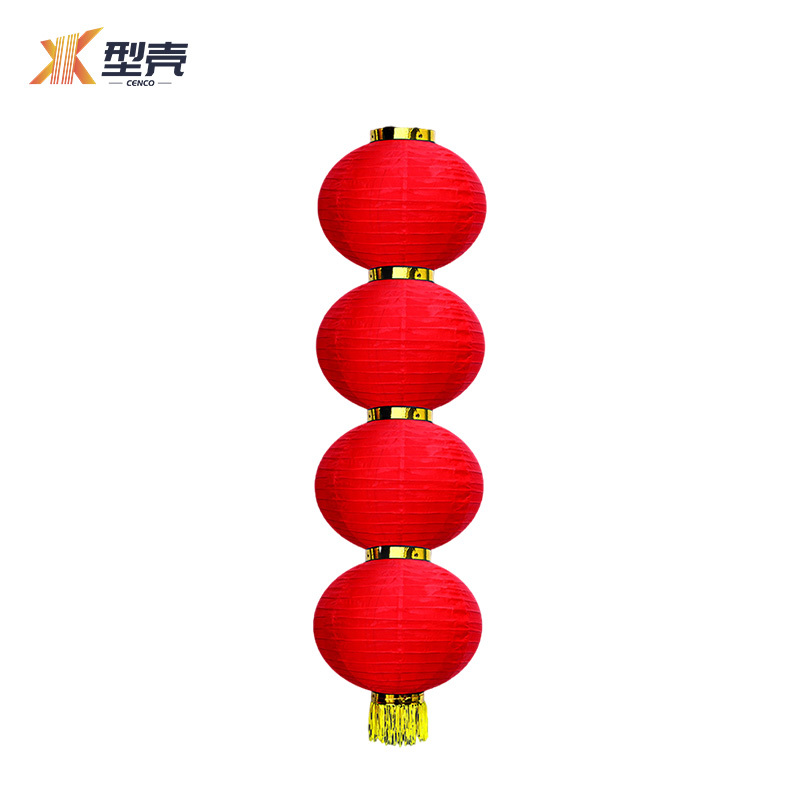 型壳 灯笼 12寸 个