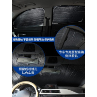 大众凌渡凌度遮阳板遮阳挡汽车前后窗用前后挡风玻璃罩防晒板隔热帘2017款18款