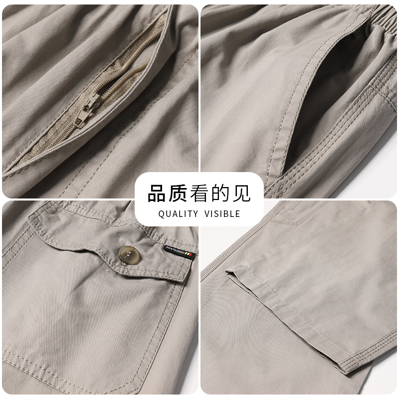 恒源祥纯棉工装裤男士夏季薄款宽松直筒多口袋中年爸爸休闲长裤子高清大图