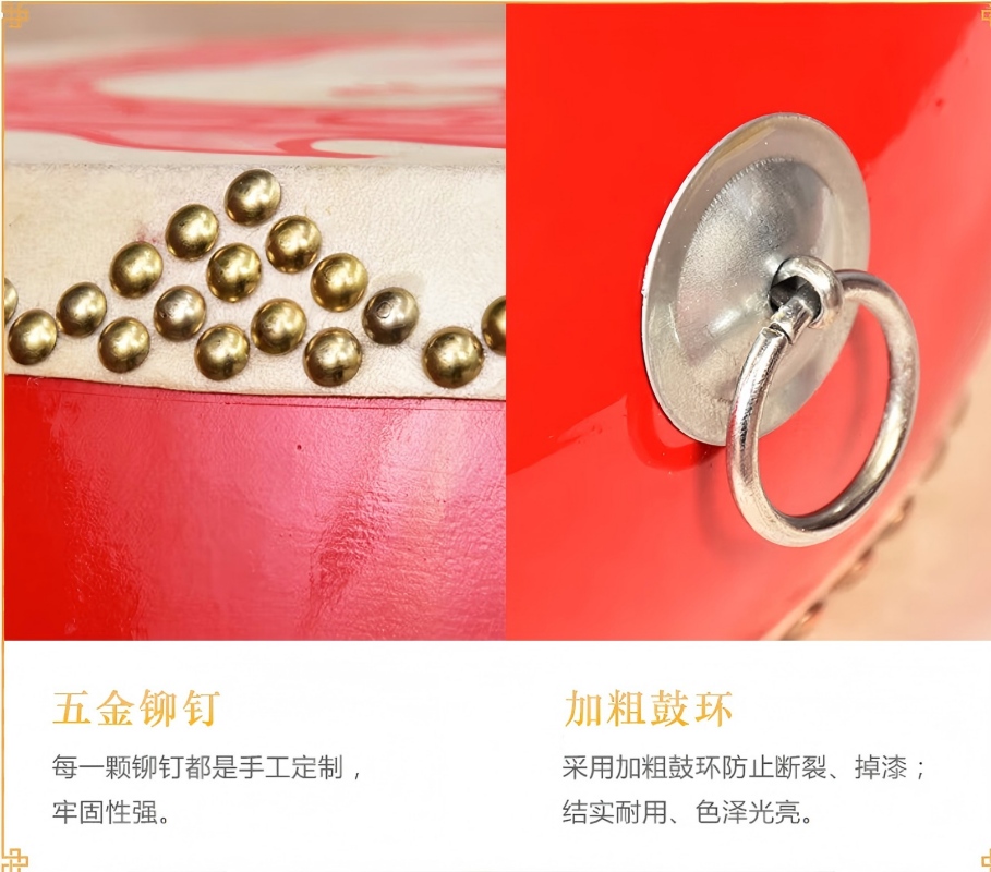希京SEE KEAN 18寸 龙战鼓堂鼓牛皮鼓大鼓高清大图