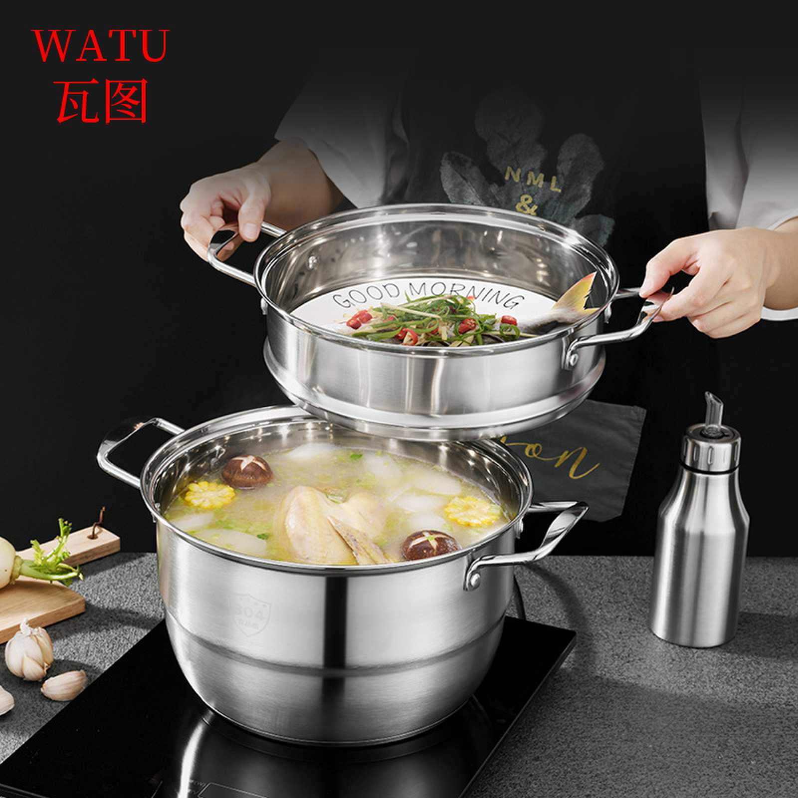 瓦图 304不锈钢三层蒸锅 汤蒸锅家用加厚复底 32cm 1个装高清大图
