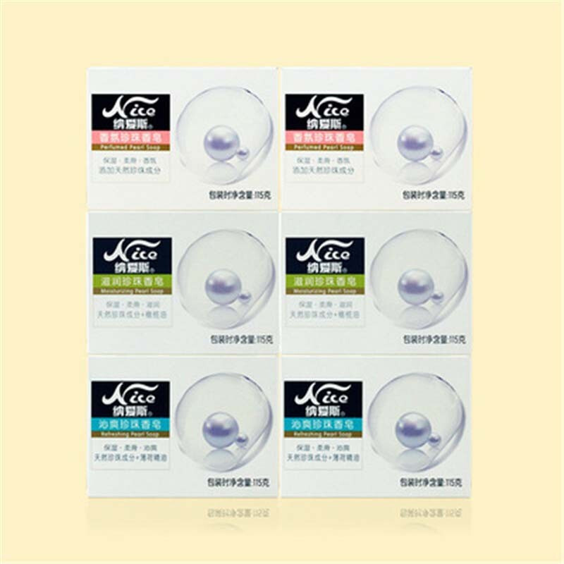 纳爱斯 0354 纳爱斯珍珠香皂(香氛)115g/块 1块装