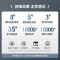 创维侧彩屏智控挥手智控一键清洗四维环吸吸油烟机CXW-330-Y116 +灶具JZT-Z223B套装