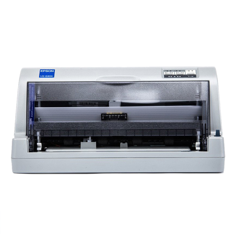 爱普生(EPSON)LQ-630KII 针式打印机 LQ-630K升级版 82列经典型平推票据打印机