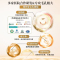 socus海洋主义乳糖酸精华液收缩毛孔粗大修复净透水杨酸刷酸面部精华祛痘印闭口