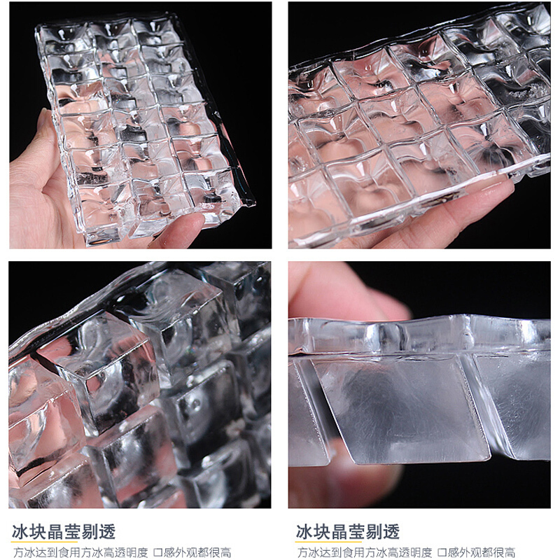 飞天鼠(FTIANSHU) 商用制冰机全自动方冰机出冰机300kg198格冰