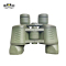 强泰99式望远镜