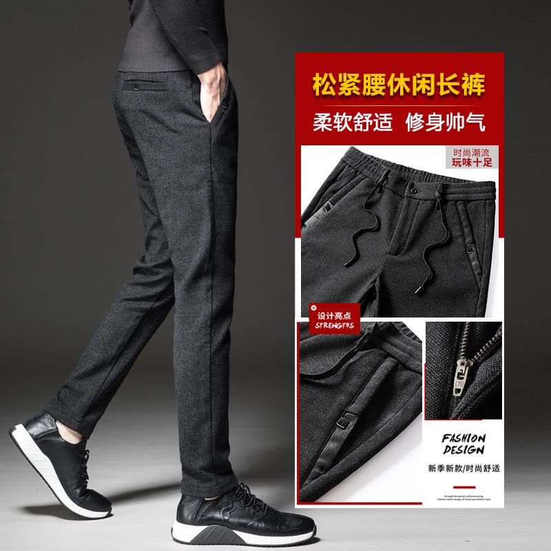 YUANSU男士加绒裤男裤子秋冬季加厚2020新款休闲裤修身直筒外穿西裤带绒休闲裤图片