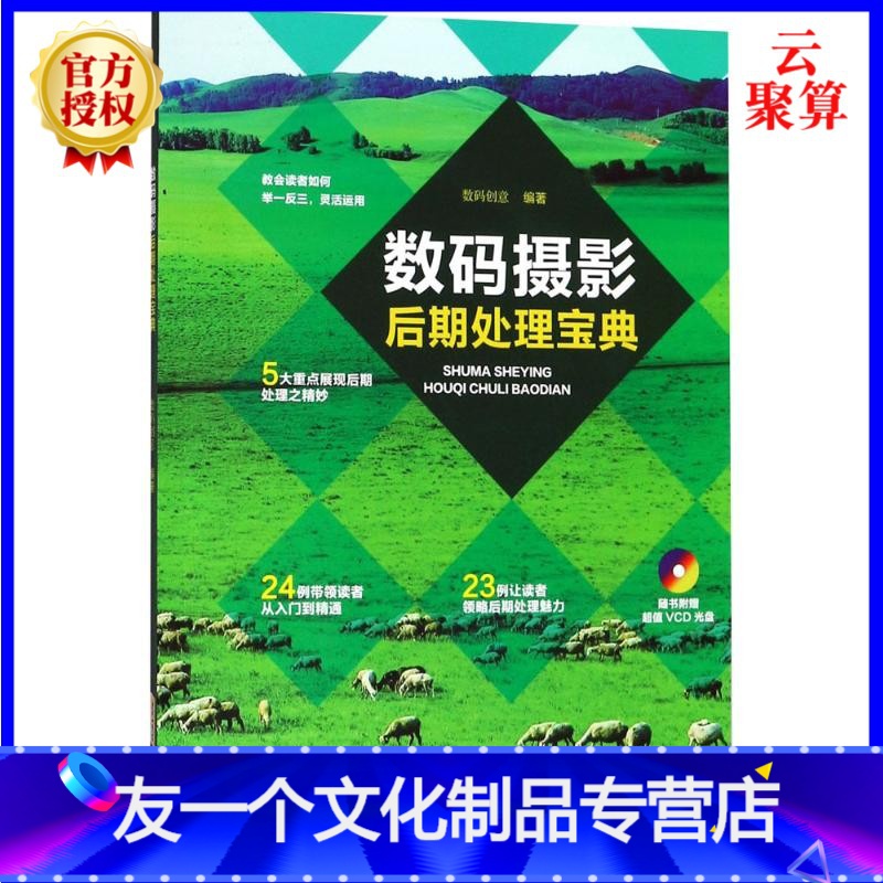 PG电子一次办好网上曝光平台-推动放管服 改革在身边