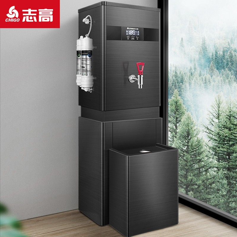 志高(CHIGO)开水器商用全自动电热水机数显数控开水机不锈钢烧水炉 数控款一体机3KW/220V(带过滤)LSSXA-