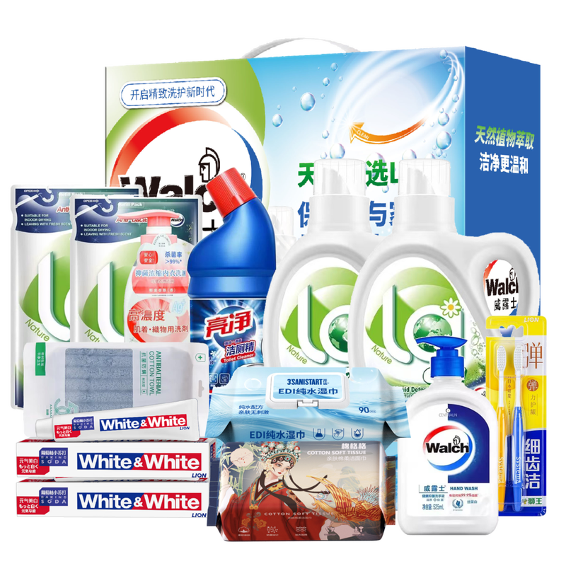 威露士家庭清洁13件套-WLS250818003
