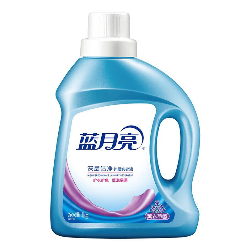 蓝月亮洗衣液2kg薰洁净瓶+1kg薰洁净袋*2新老款随机发货和护衣家用大容量高清大图