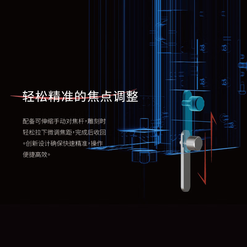 ORTUR昂图 LR4-2B 激光雕刻机全自动小型金属塑料大面积打标刻字机