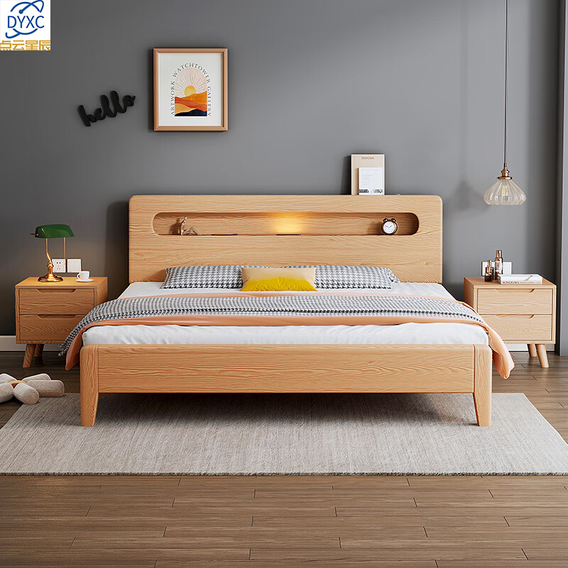 点云星辰实木床卧室橡胶木白蜡木北欧床现代简约主卧双人床带夜灯 床+天鹅绒独立弹簧垫 1800*2000mm框架结构