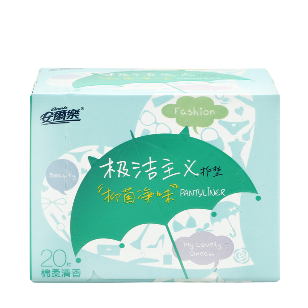 ldbk820安尔乐抗菌护垫20片