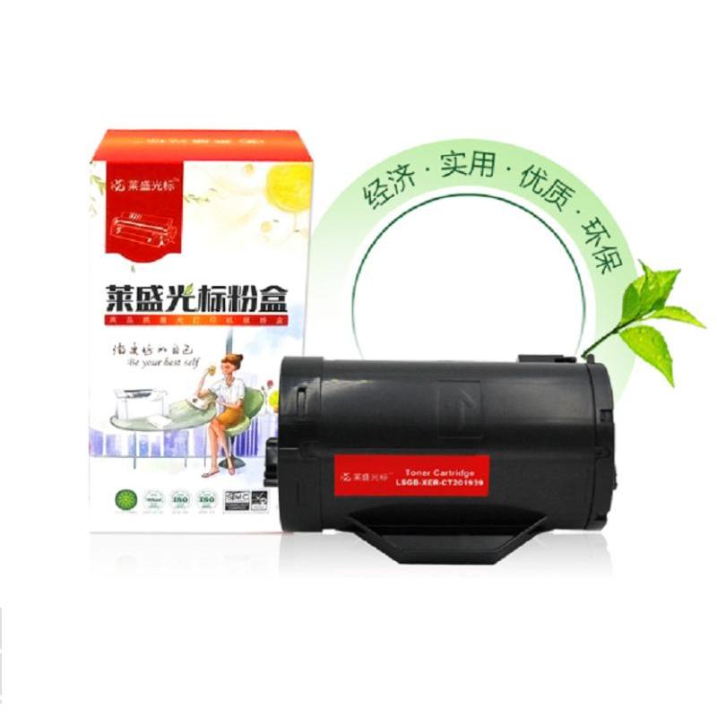 莱盛光标 墨粉LSGB-XER-CT201939适用于XEROX DP-P355d/P355db/M355df 单个装