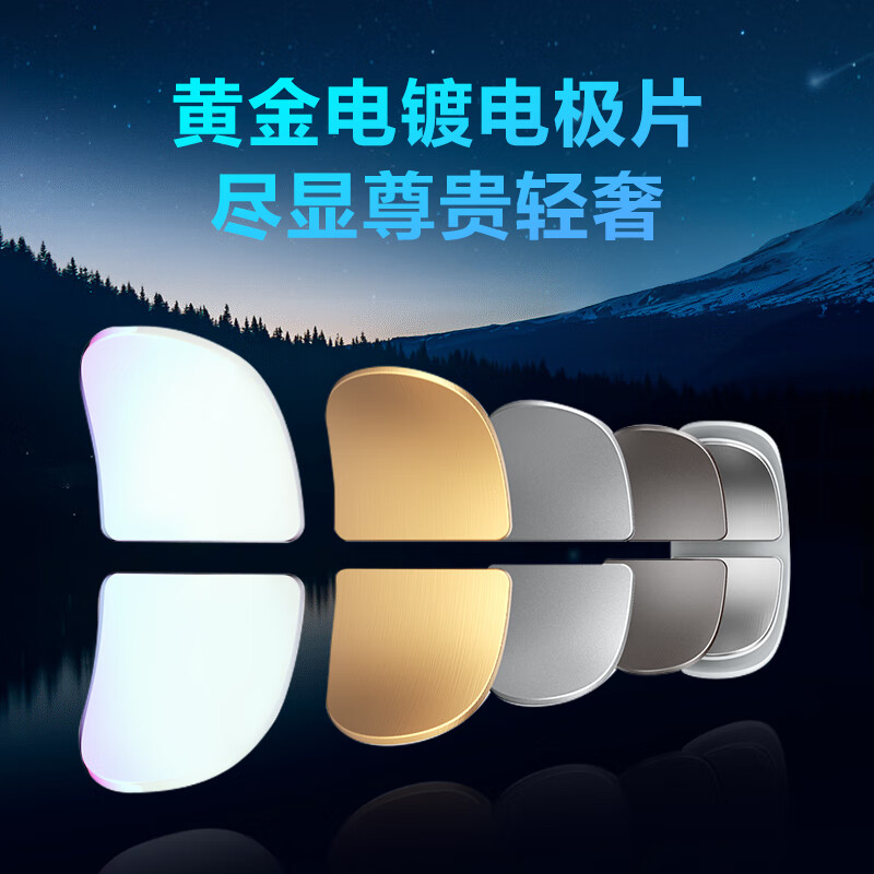 SKG 颈部肩颈脖子热敷双脉冲按摩仪蓝牙智控轻巧便携 颈椎按摩器 K61-X(晨曦白)高清大图