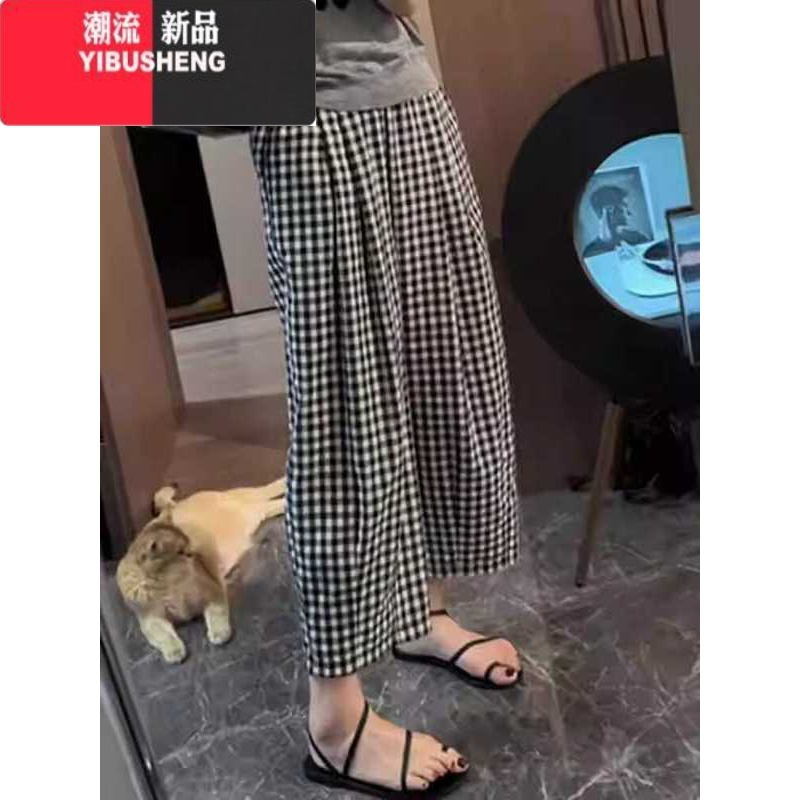 YIBUSHENG大码女时尚黑白格子休闲裤季胖mm梨形身材显瘦高腰直筒九分裤子