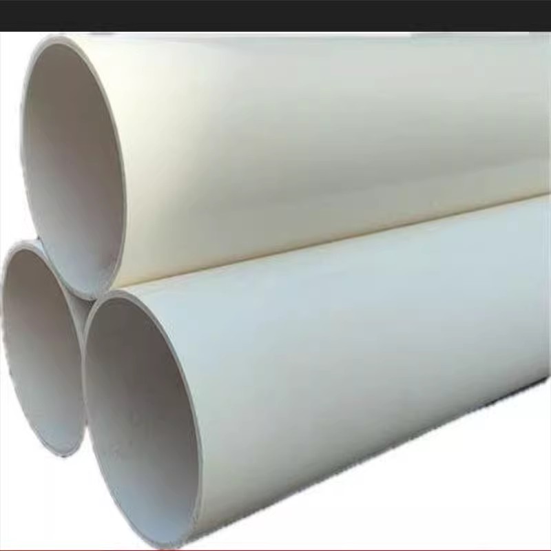 常品 排水管 125mm 米高清大图