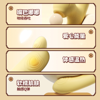 谜姬小号短款全自动吮吸震动棒炮机智能加温加热女用自慰器棒仿真阳具假阴茎逗豆龙变频振动棒女性系列成人用品情趣用具