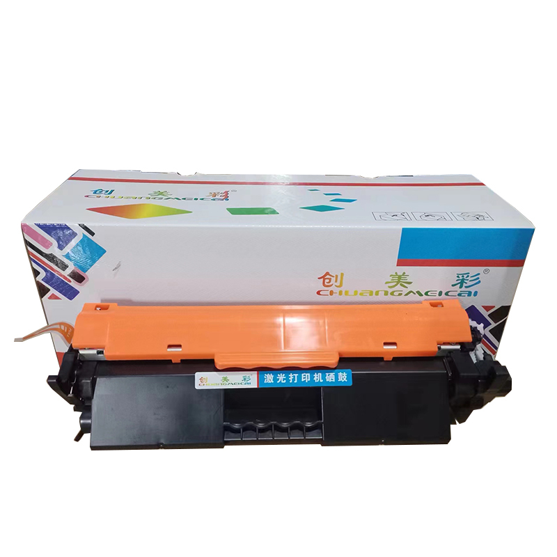 创美彩 CF230A粉盒适用HP M227FDW/M203DN/M227SDN