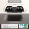 海信S2系列高效聚能猛火灶台嵌两用5.2KW70%热效率内外铜火盖底座可调节JZT-E3Pro