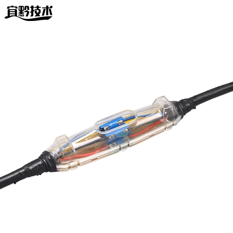 宜黔技术 电缆接头保护盒 注胶型 50-240 套高清大图