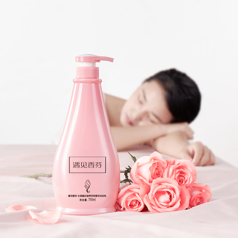 遇见香芬洗发乳750ml+750ml香芬沐浴露 洗发沐浴套装 送浴球高清大图