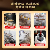 拍2发3 朕皇北京同仁堂西洋参玉灵膏与蜂蜜玉林膏滋养四物汤八珍膏营养品食用官方正品养生茶