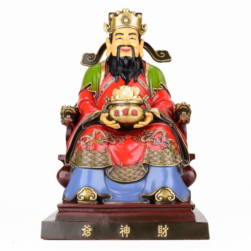 美帮汇摆件 铜爷摆件文开业乔迁礼品大号高清大图