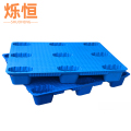 烁恒塑料托盘120*100*14cm个