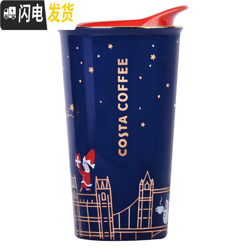 三维工匠杯子陶瓷杯带盖马克杯男女圣诞款水杯英伦随手杯咖啡杯 伦敦圣诞夜-双层陶瓷杯咖啡器具高清大图