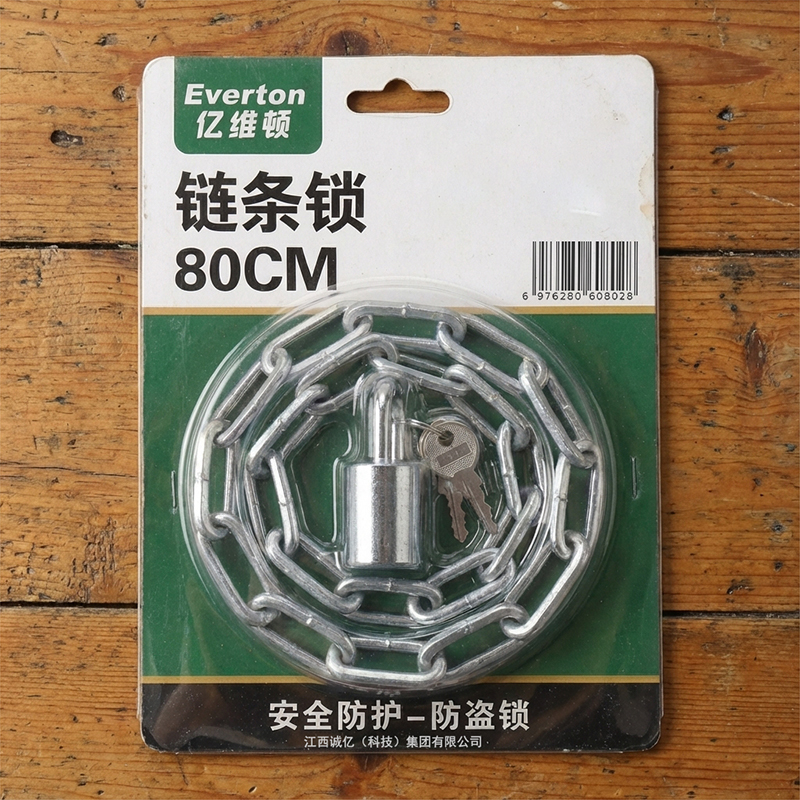 亿维顿 链条锁 80CM/个高清大图