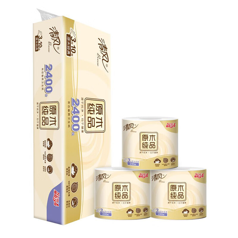 清风原木纯品3层240段10卷有芯卷纸