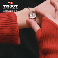 [送礼优选]天梭(TISSOT)瑞士手表 精巧雅致金色表带 乐爱系列皮带女士石英表T058.109.36.031.00