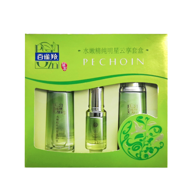 百雀羚水嫩精纯明星云享套盒美肌水 70ml+精华露 70ml+精华液 15ml